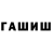 Метадон белоснежный PerfectlyClumsy