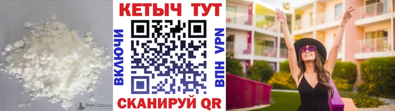 где купить наркотик  МЕГА вход  Кетамин ketamine  Кореновск 