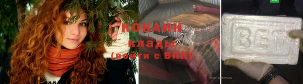 apvp Бугульма