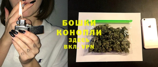 MDMA Семёнов