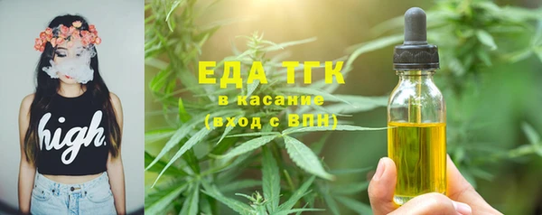 apvp Бугульма
