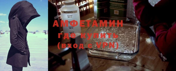 apvp Бугульма