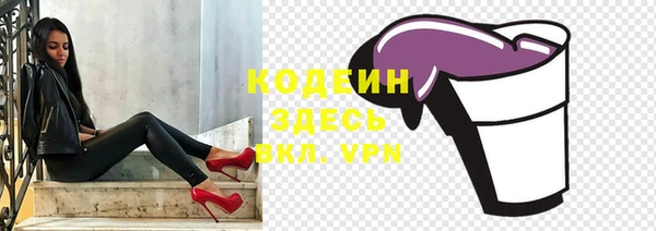 apvp Бугульма