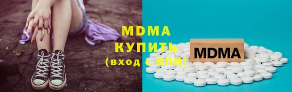 ALPHA PVP Семикаракорск