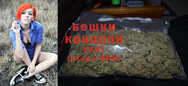 apvp Бугульма