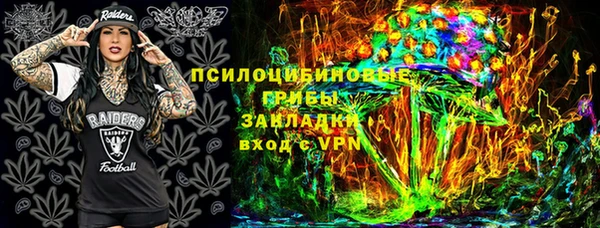 apvp Бугульма