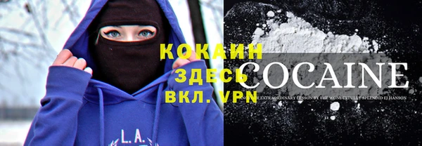 спайс Семилуки