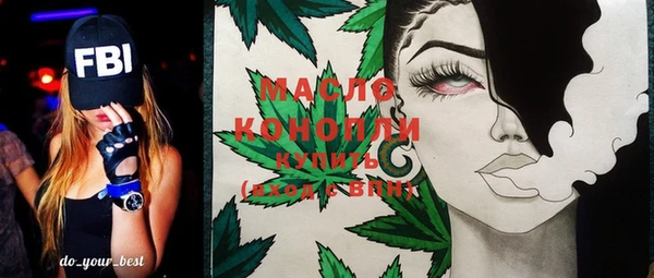 MDMA Семёнов