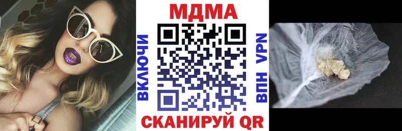 как найти закладки  Кореновск  MDMA Molly 