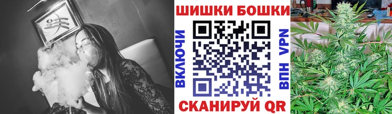 Конопля MAZAR  Кореновск 